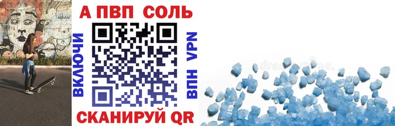 Наркошоп Уржум Галлюциногенные грибы  Меф мяу мяу  ГАШИШ 