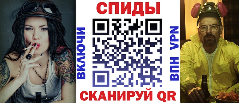 Амфетамин 98%  kraken рабочий сайт  нарко площадка какой сайт  Уржум 