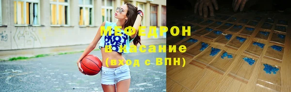 дистиллят марихуана Абаза