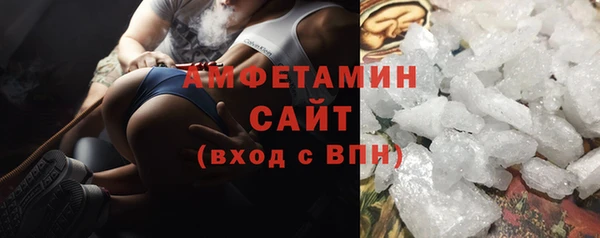 дистиллят марихуана Абаза