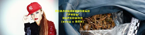 дистиллят марихуана Абаза