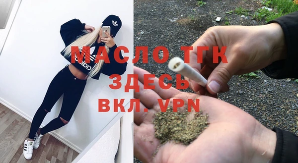 ПСИЛОЦИБИНОВЫЕ ГРИБЫ Горно-Алтайск