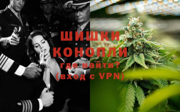 дистиллят марихуана Абаза