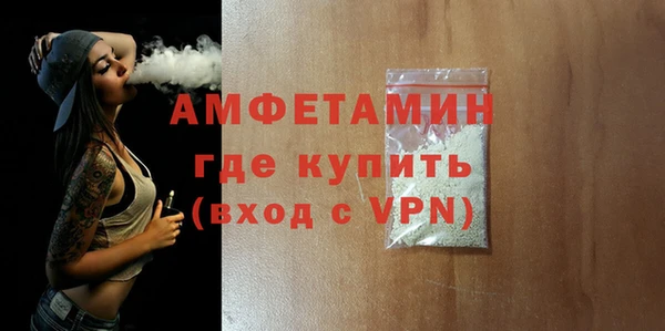 марки lsd Горняк