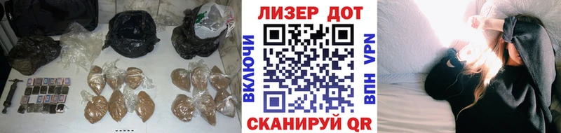 ЛСД экстази кислота купить наркотики сайты KRAKEN ONION Уржум
